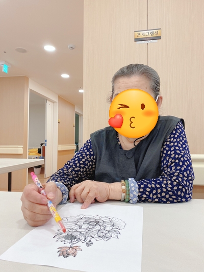 연꽃노인요양원 이미지