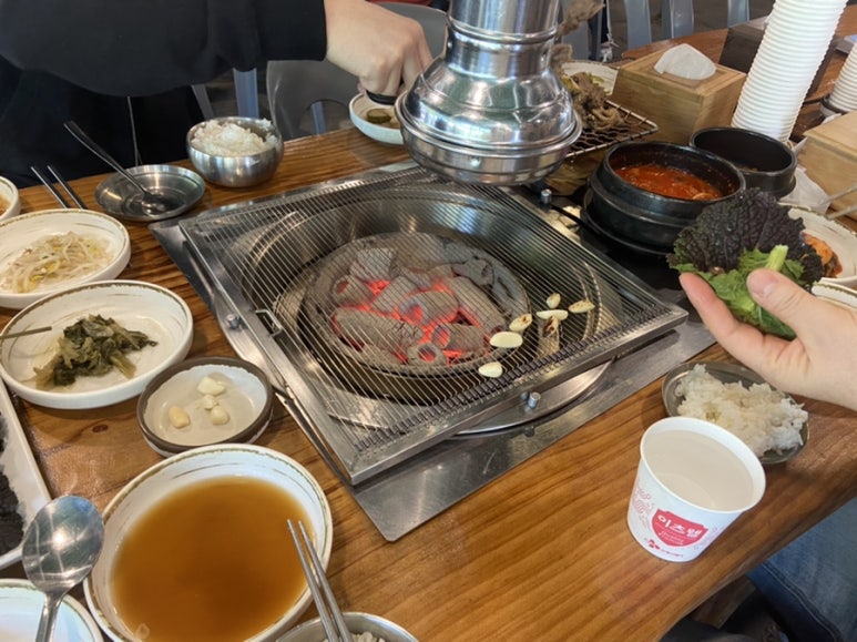 강경불고기장암 이미지