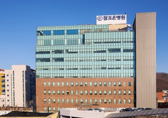 참조은인력 이미지
