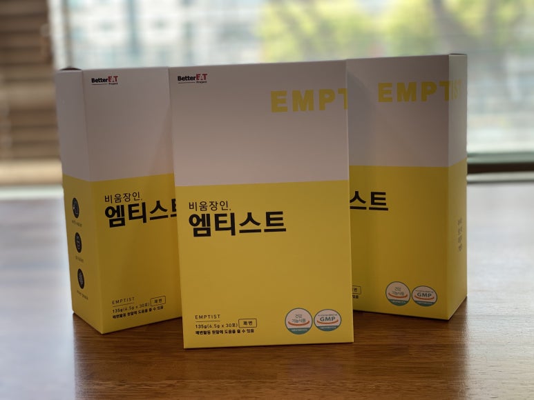 베러릿 프로젝트 이미지