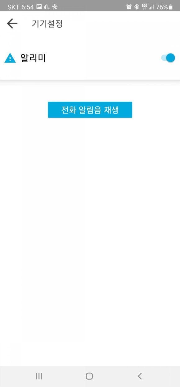 리비오 이미지