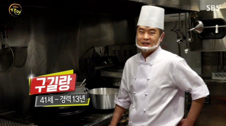 나고미 이미지