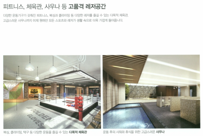 청담111 이미지