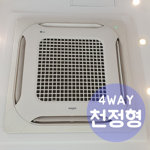 미영에어컨 이미지