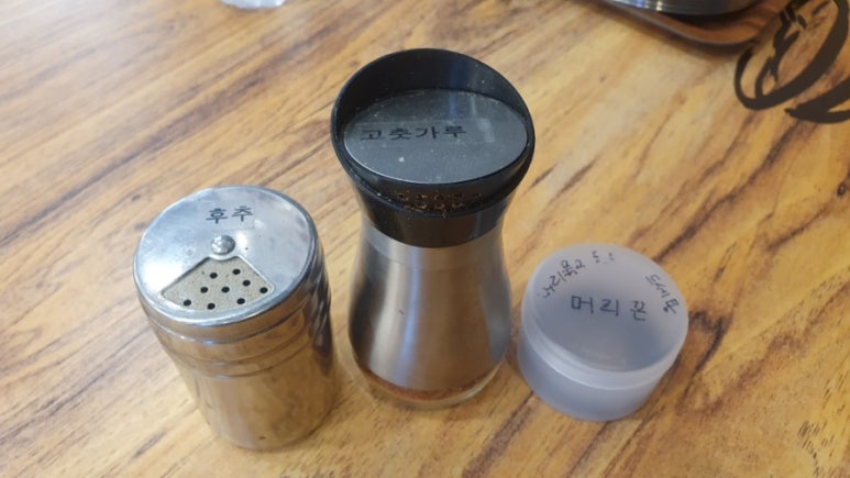 언양닭칼국수북정점 이미지