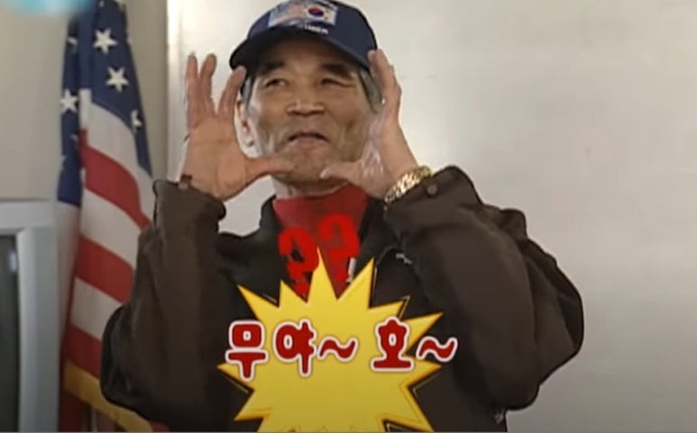 특급소곱창 이미지