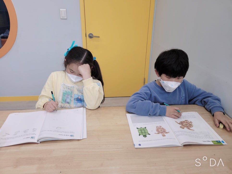 멘사창의학원 이미지
