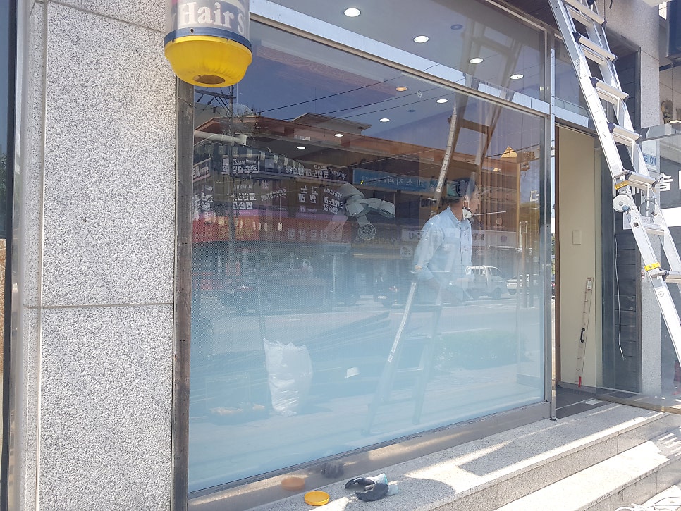 플렉스헤어 이미지