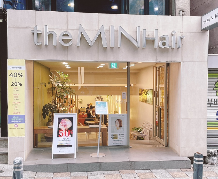 더민 이미지