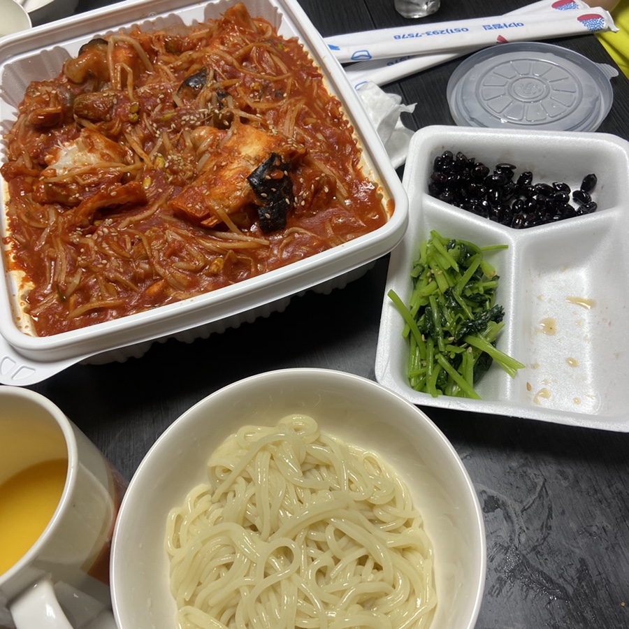 이가찜 이미지