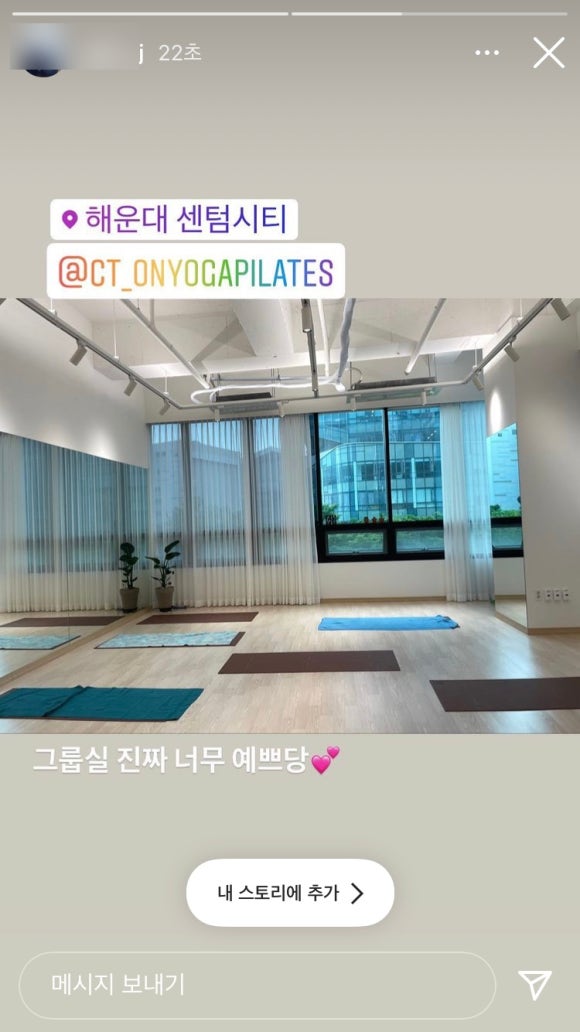 온요가필라테스 센텀점 이미지
