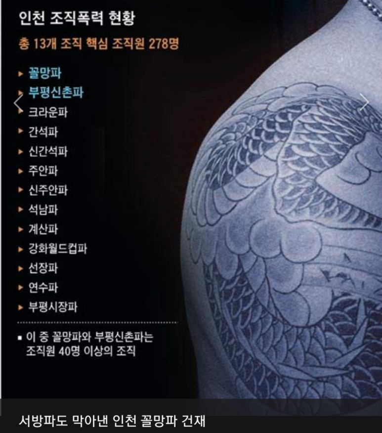 열린노래주점 이미지
