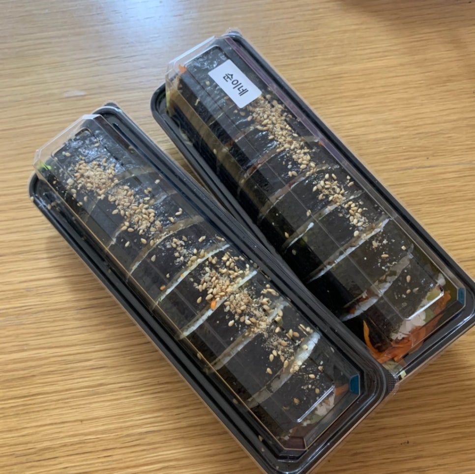 순이네김밥 이미지