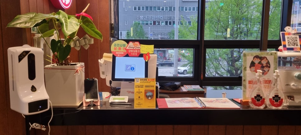 파스쿠찌춘천후평 이미지