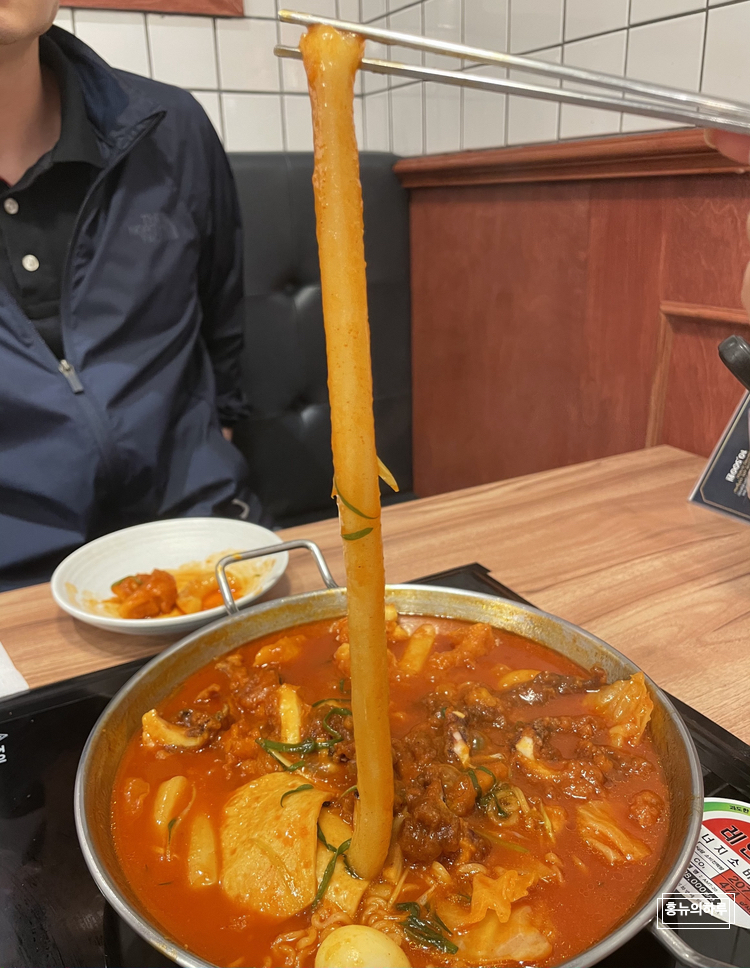 도원다방 이미지