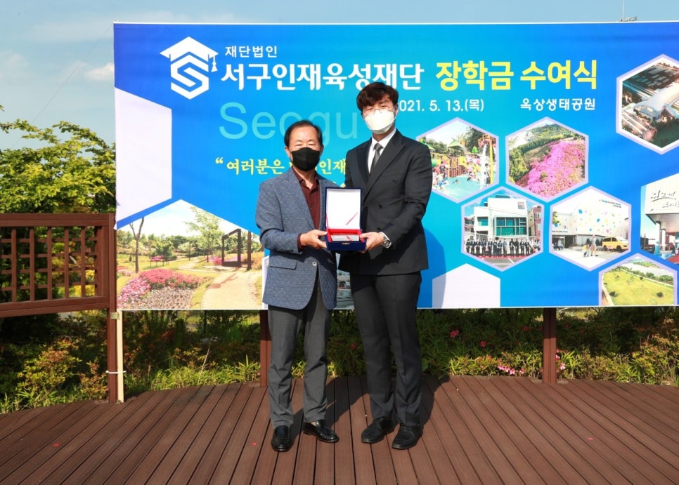 용각의료재단의 이미지