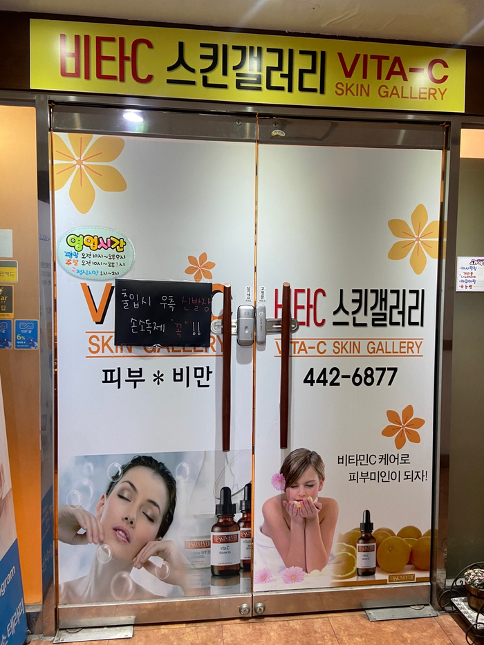 약산갤러리 이미지