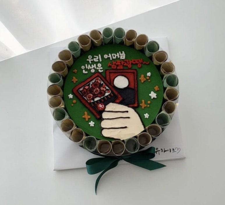 라이크유케이크 이미지