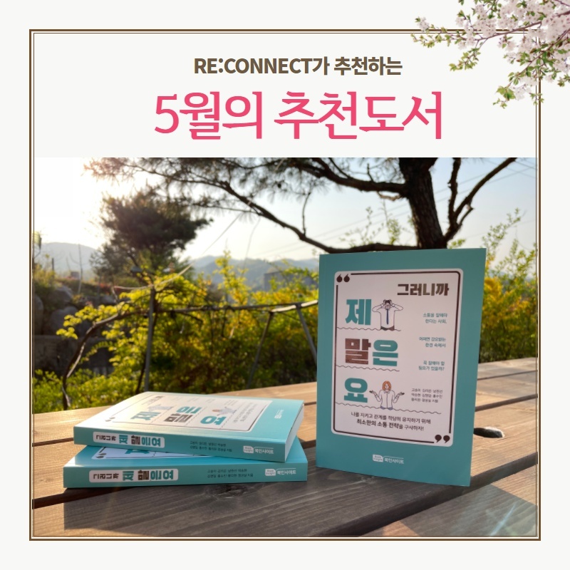 황리원 이미지