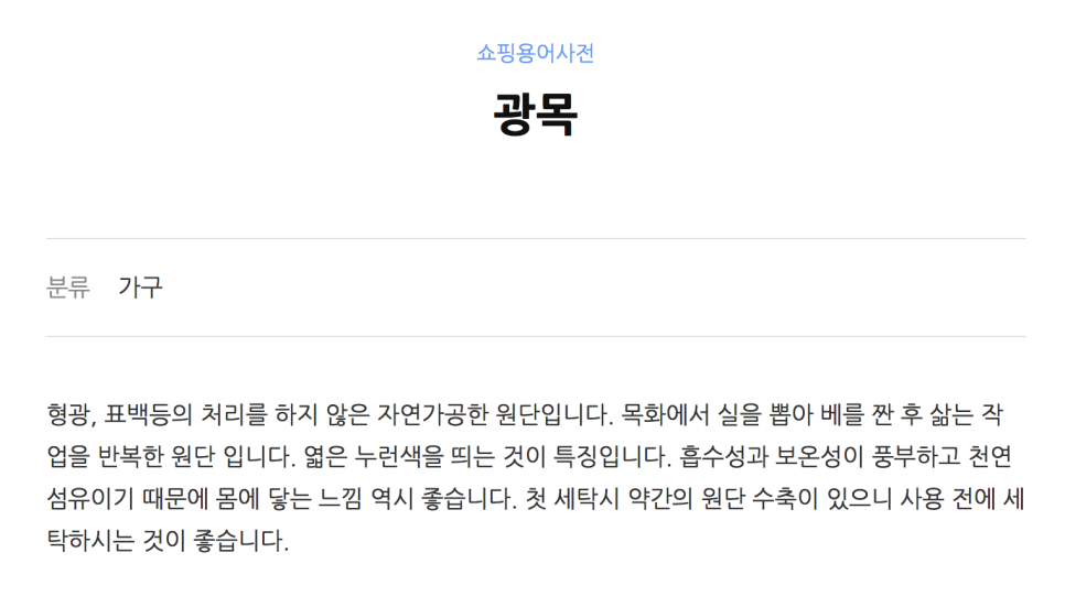 소운갤러리카페 이미지