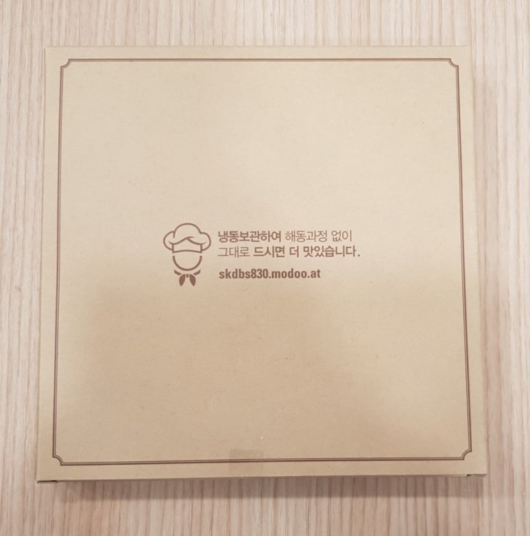 서래마을호두파이 이미지