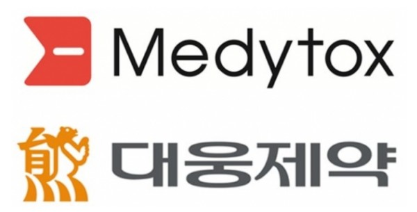 (주)메디톡스 이미지