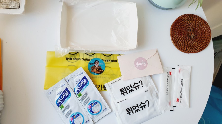 테트리스찜닭부천 이미지