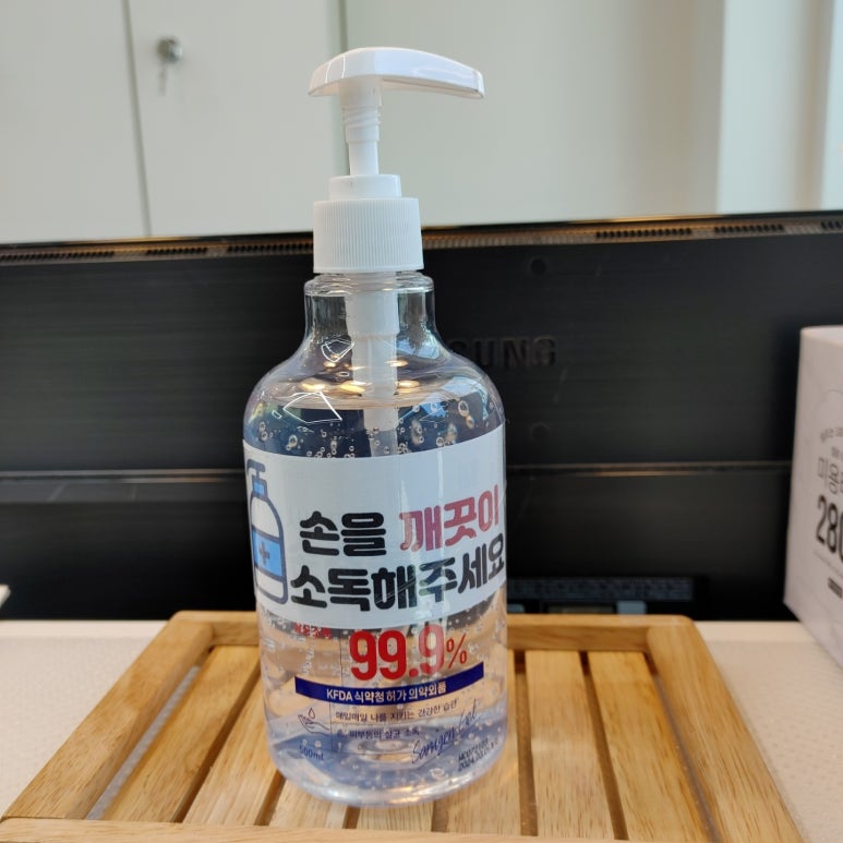 살롱드폼 이미지