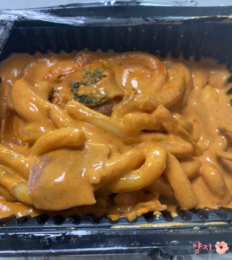 배떡평내 이미지