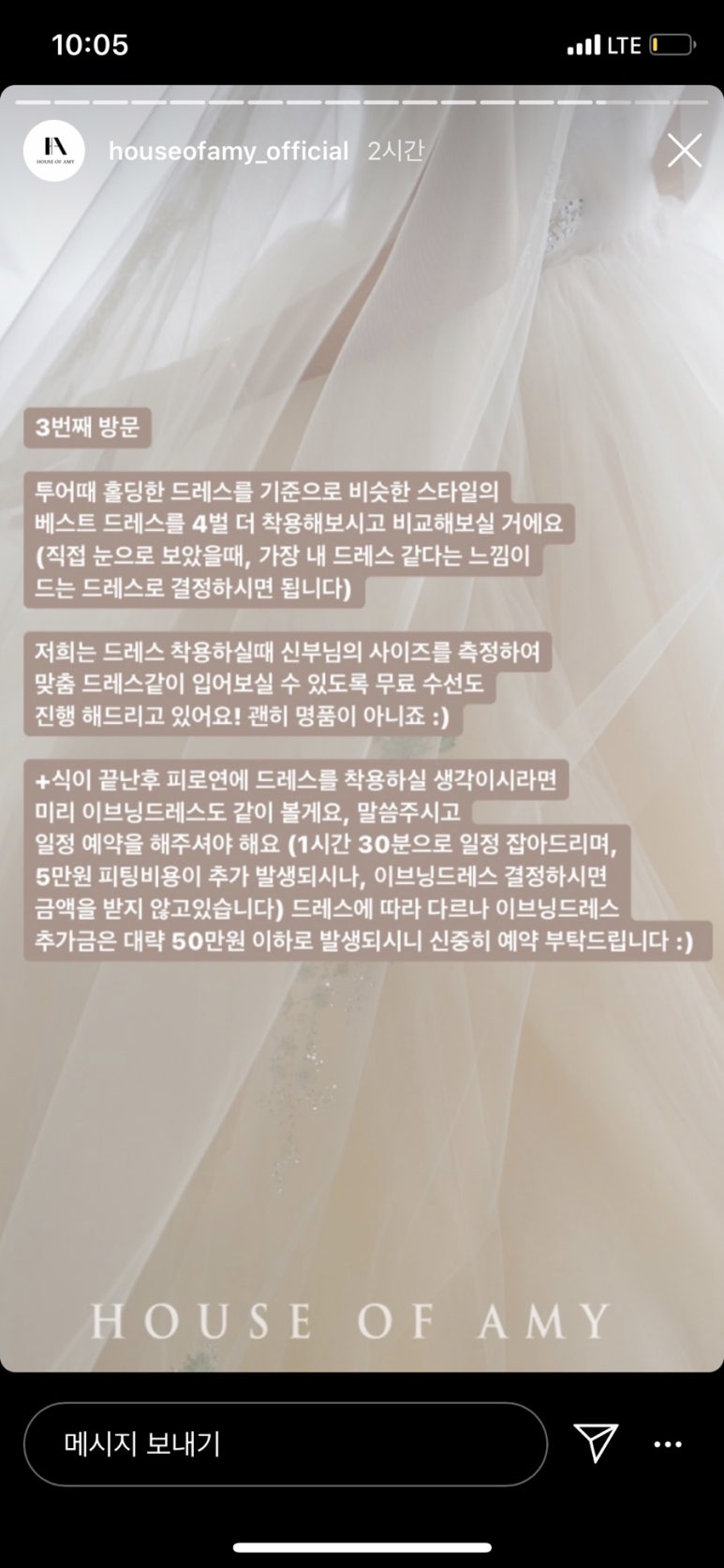스튜디오하우스 이미지