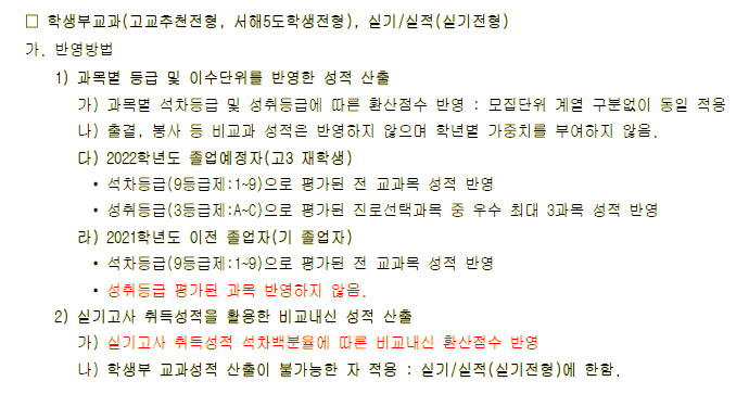 상명전기전자 이미지