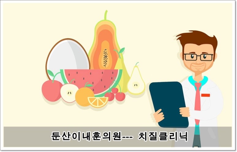 둔산이내훈의원 이미지