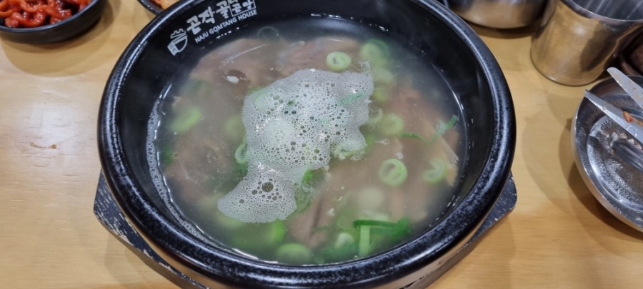 곰작골 나주곰탕 교문점 이미지