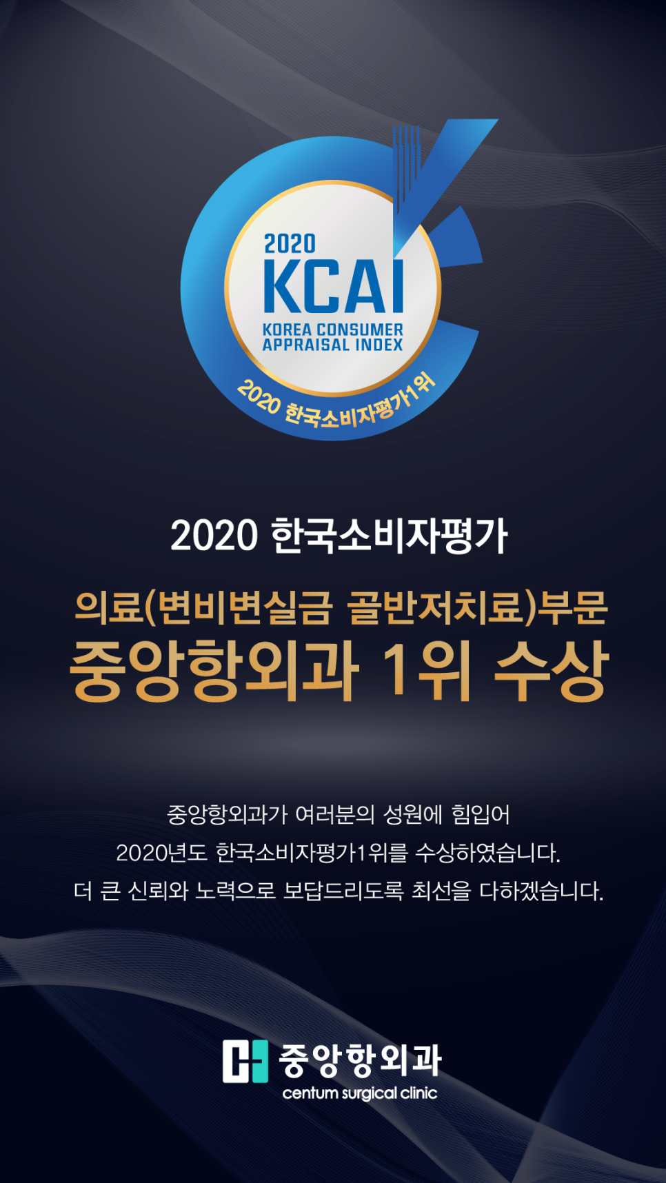 삼성항외과 이미지