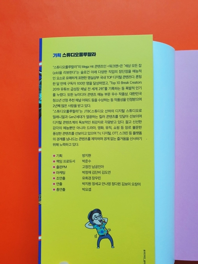 호우스튜디오 이미지