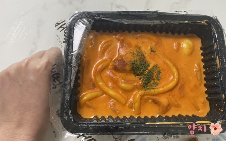 배떡평내 이미지