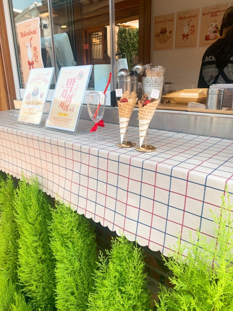 익선동육회낙지탕탕이 이미지