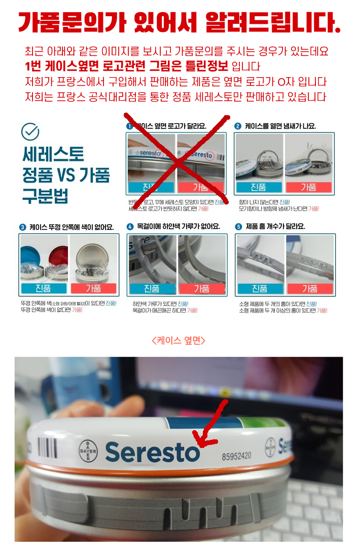 더원몰 이미지