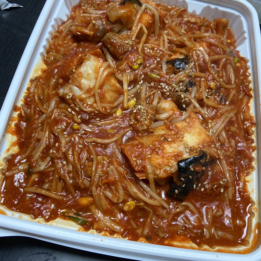 이가찜 이미지