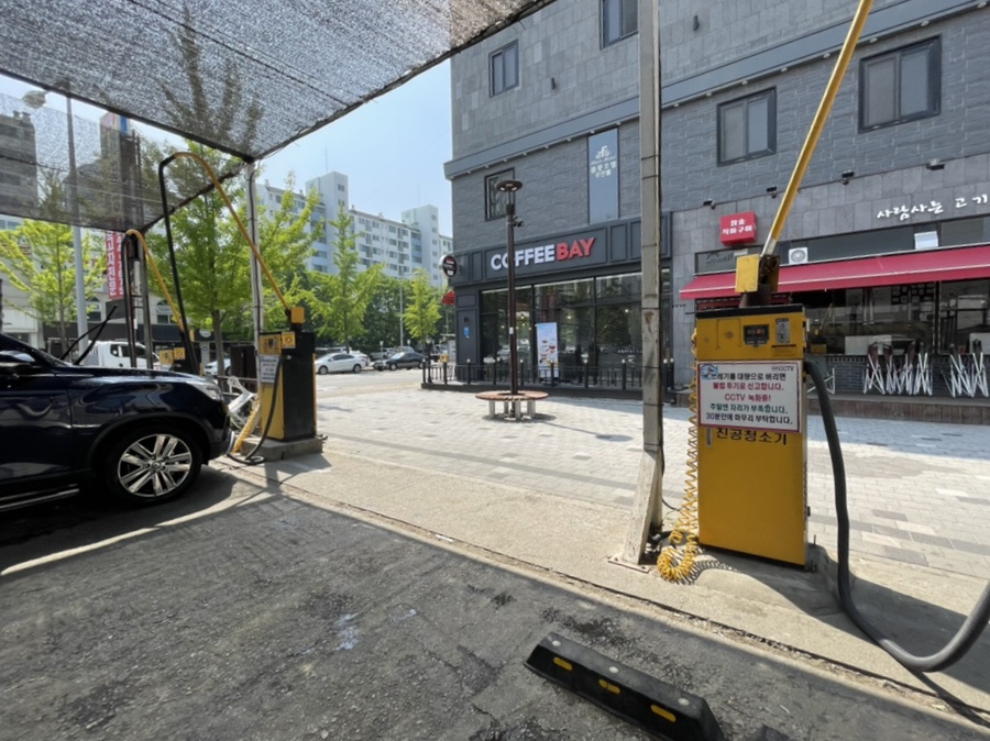 혜성세차장 이미지