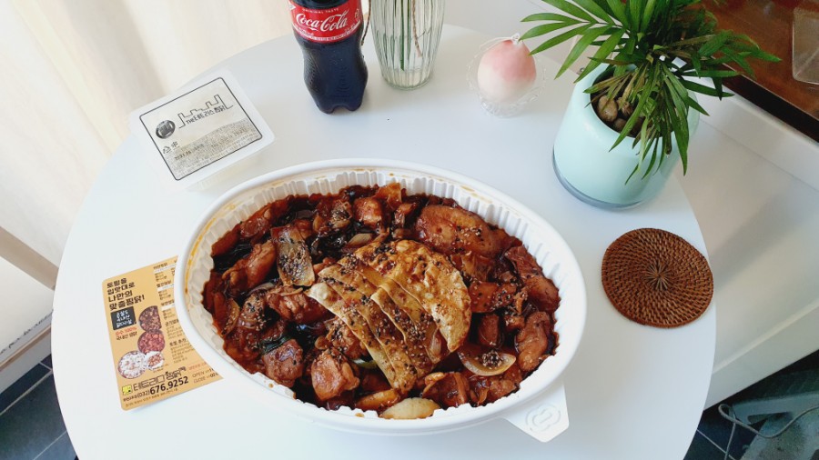 테트리스찜닭부천 이미지