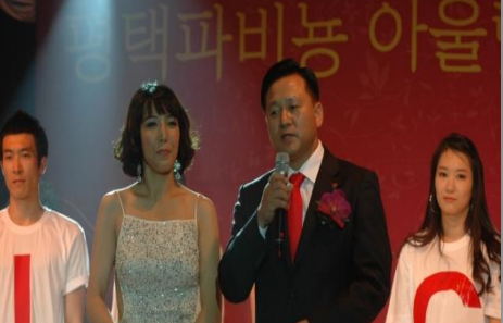 (주)한국지네틱바이오팜 이미지