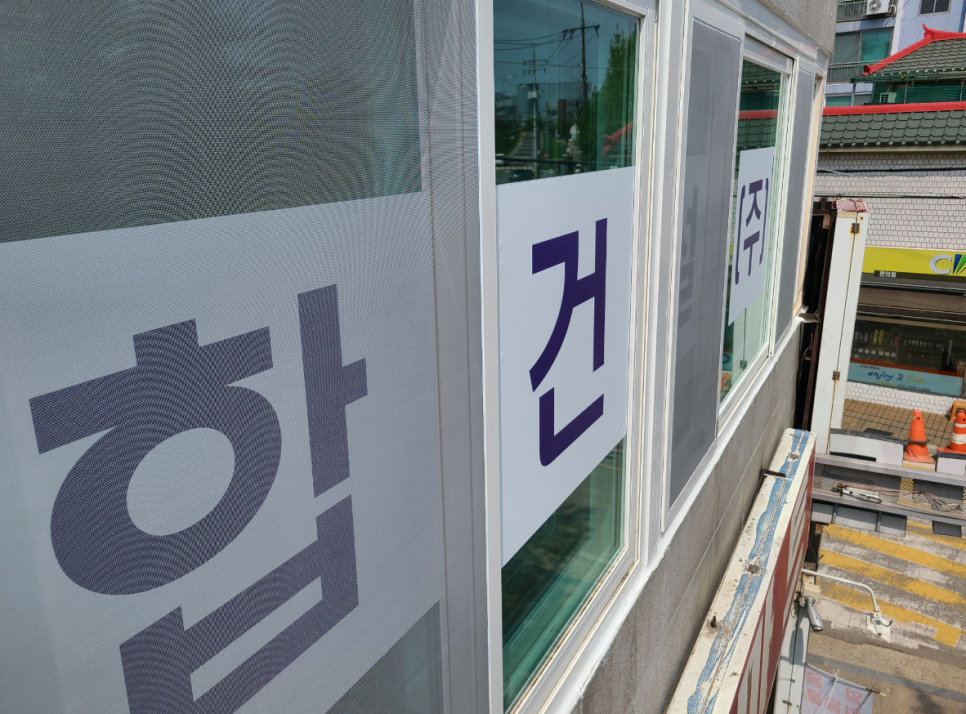 민디자인&애드 이미지