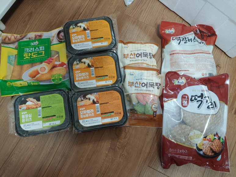 빙고냉동 이미지