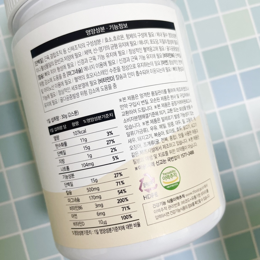 준헬스케어 이미지