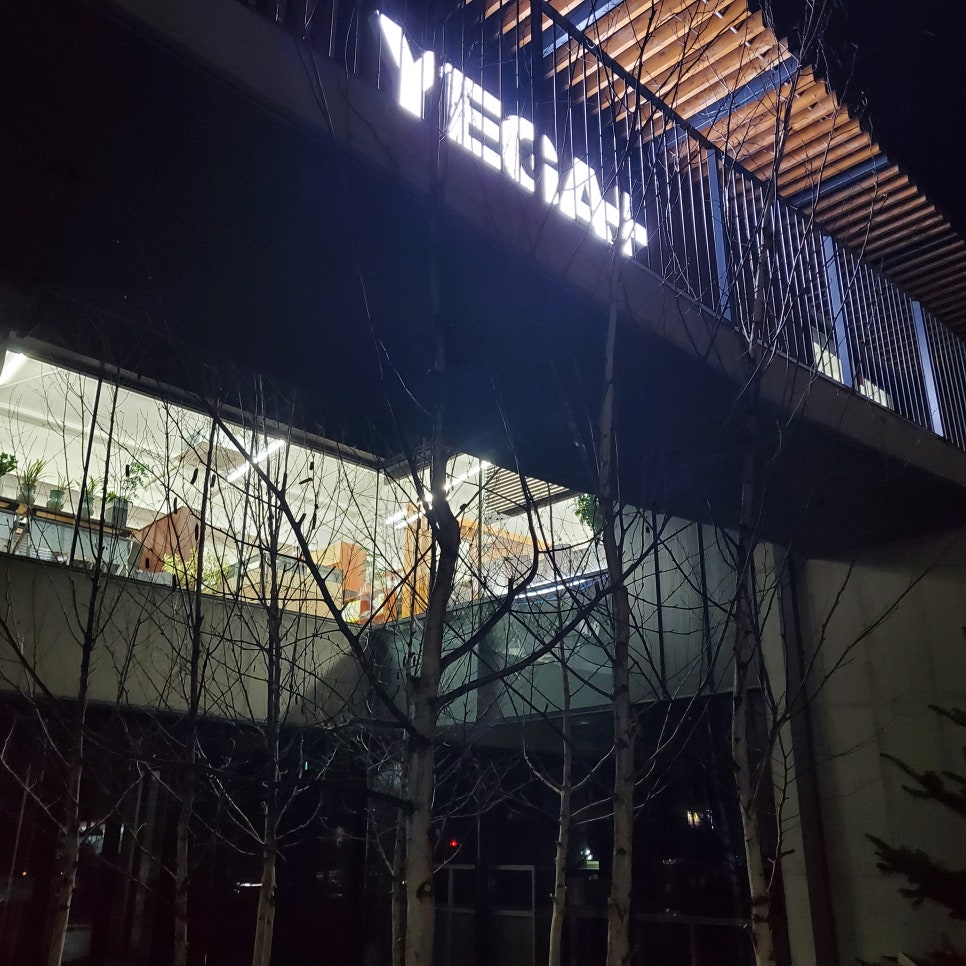 유엘건축사사무소 이미지