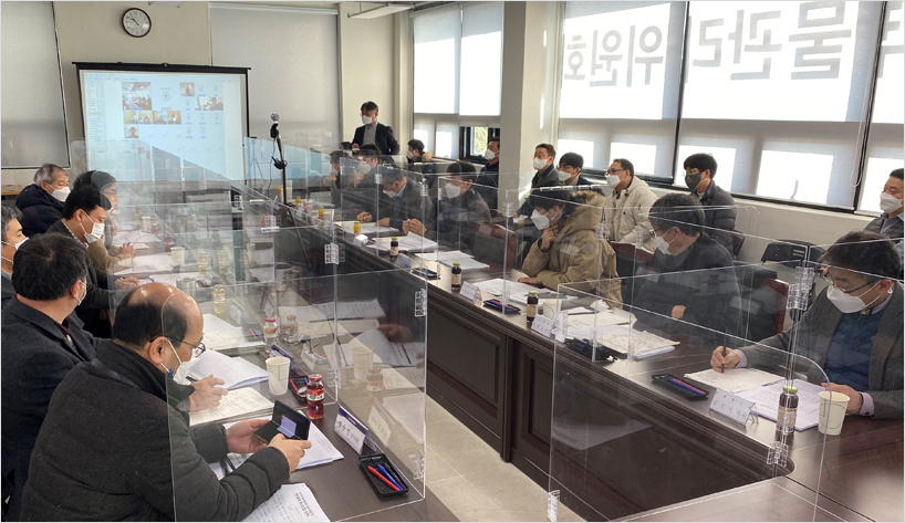 유성종합용역 이미지