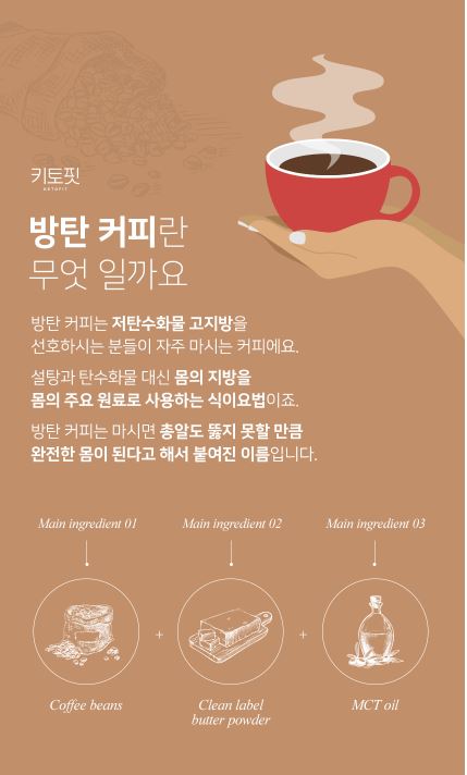 착실한베짱이 이미지
