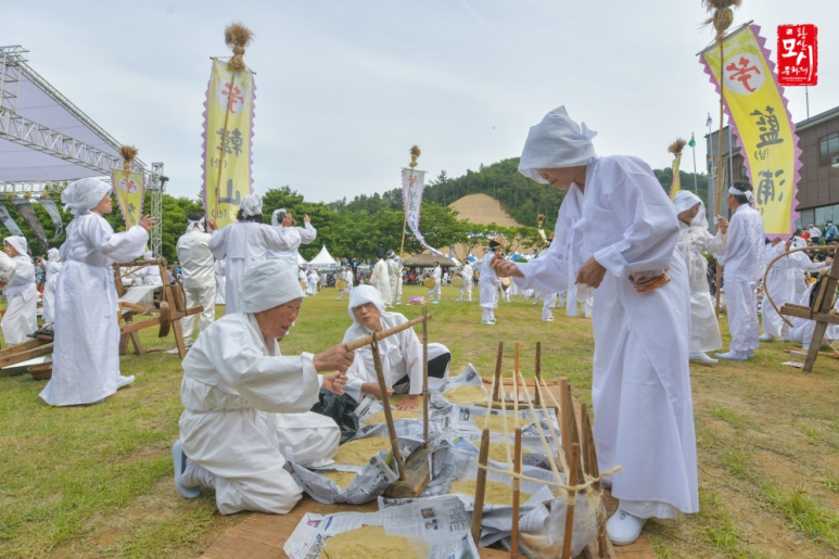 한산관광 이미지