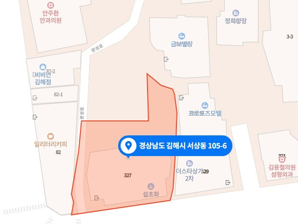 오환국제여행사 이미지